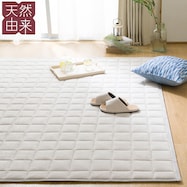 洗えるタオル生地キルトラグ(g CY03)