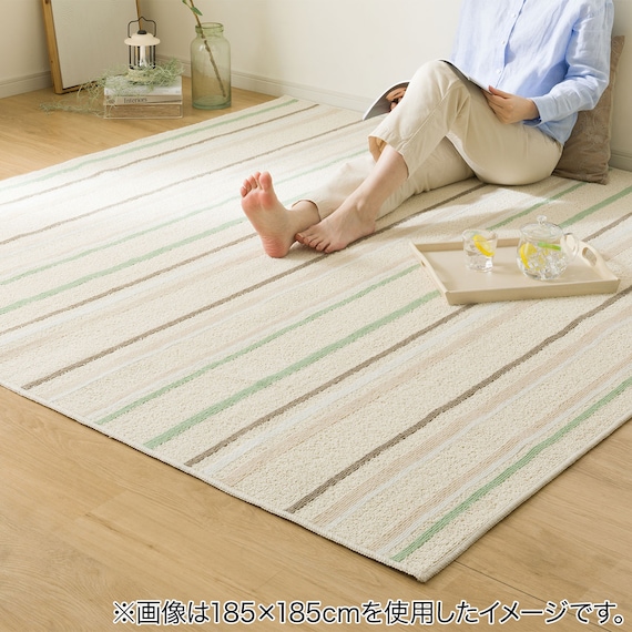 洗えるコットン入りラグ(130x185 GR SR15) 2枚目画像