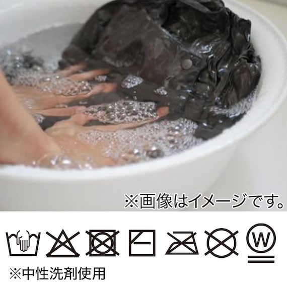 極厚30mmウレタン入り 接触冷感+防汚加工+防音ラグ(NクールSPgPL BL MX38 130X185) 16枚目画像