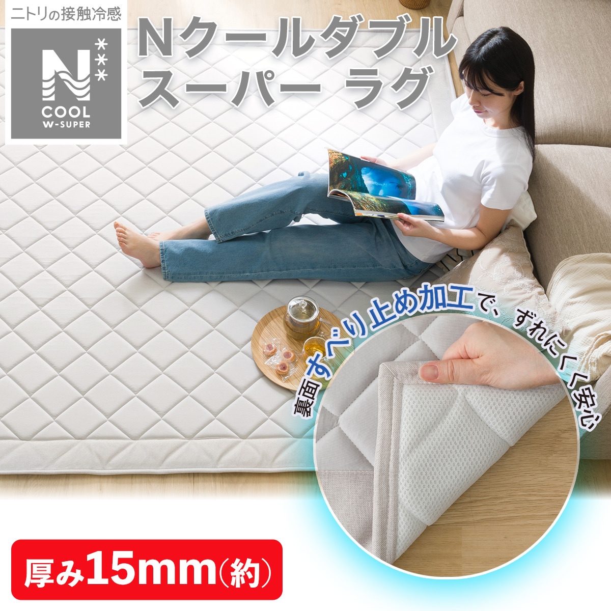 落ち着いた感じ！ガーネット！知らぬ間に入ってた 落ち着いた感じ！ガーネット！知らぬ間に入ってた 落ち着いた感じ