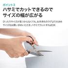 【2点セット】15mmウレタン入りラグ(NクールWSPg GY MX40 130X185)+ラグパッド 5枚目画像