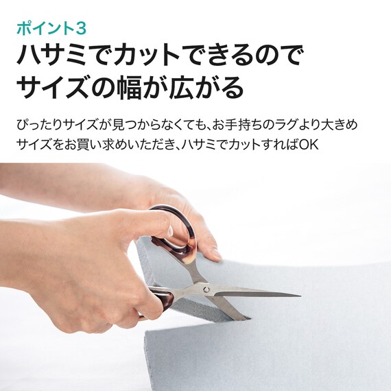 【2点セット】15mmウレタン入りラグ(NクールWSPg GY MX40 130X185)+ラグパッド 5枚目画像