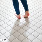 【2点セット】15mmウレタン入りラグ(NクールWSPg GY MX40 130X185)+ラグパッド 9枚目画像