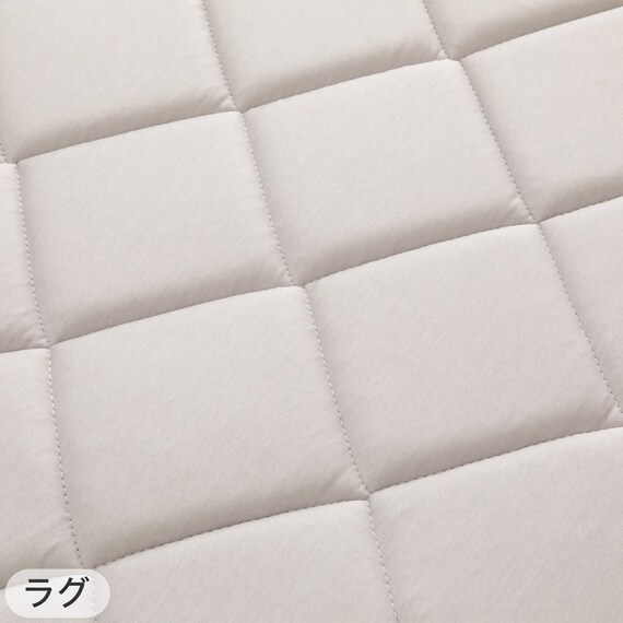 【2点セット】15mmウレタン入りラグ(NクールWSPg GY MX40 130X185)+ラグパッド 10枚目画像
