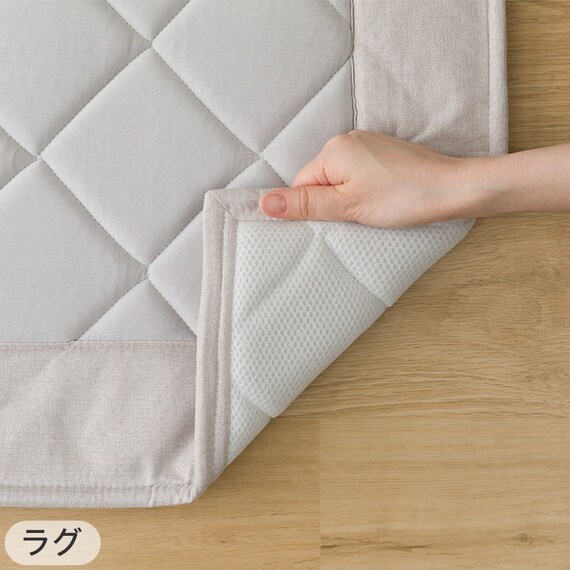 【2点セット】15mmウレタン入りラグ(NクールWSPg GY MX40 130X185)+ラグパッド 11枚目画像
