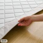 【2点セット】15mmウレタン入りラグ(NクールWSPg GY MX40 130X185)+ラグパッド 12枚目画像