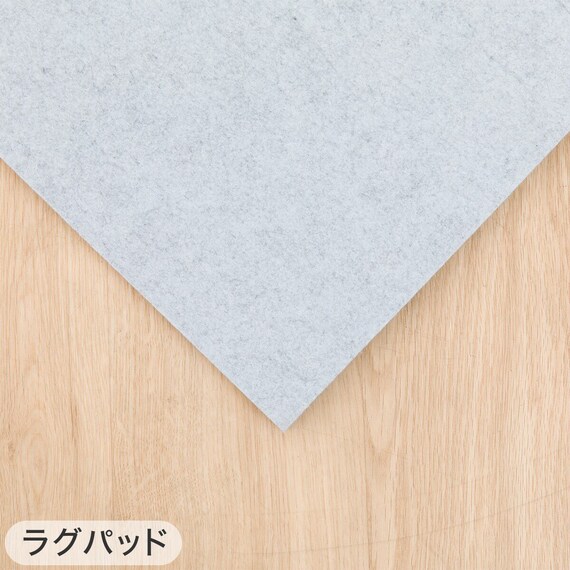 【2点セット】15mmウレタン入りラグ(NクールWSPg GY MX40 130X185)+ラグパッド 13枚目画像