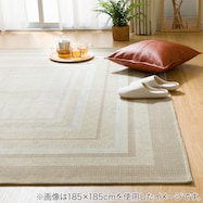 洗濯できる短毛ラグ(Ju BE PR01)