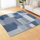 ジャカード織りラグ(185X185 JA01) 2枚目画像