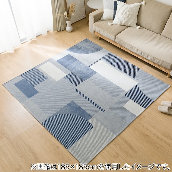 ジャカード織りラグ(200X240 JA01) 13枚目画像