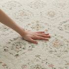 ジャカード織りラグ(200X240 JA02) 8枚目画像