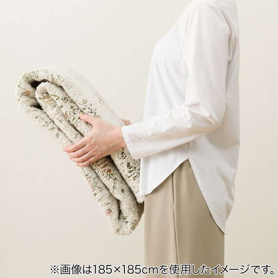 ジャカード織りラグ(200X240 JA02) 12枚目画像