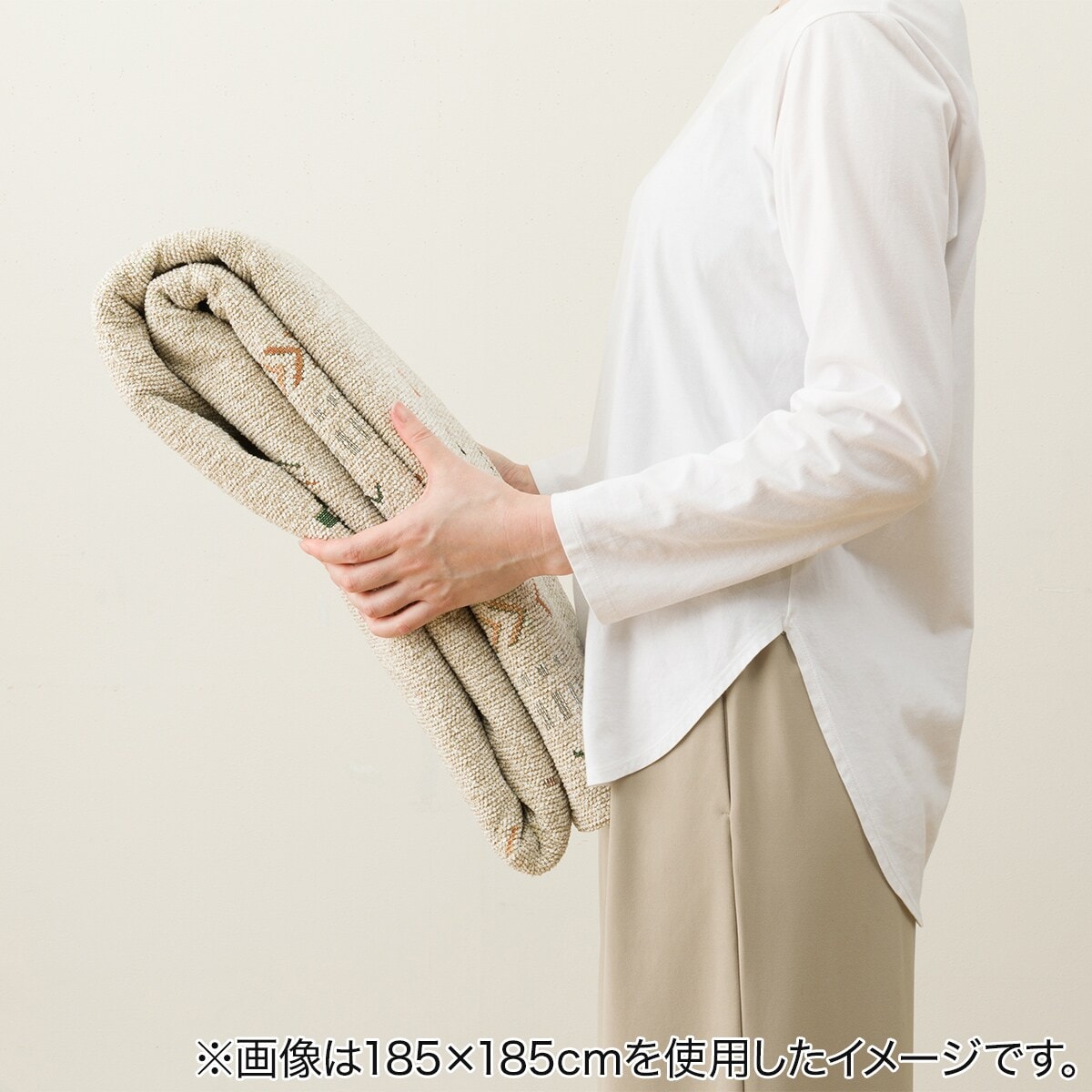 ジャカード織りラグ(130X185 JA03) | ニトリネット【公式】 家具