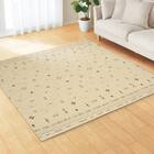 ジャカード織りラグ(185X185 JA03) 2枚目画像