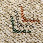 ジャカード織りラグ(185X185 JA03) 10枚目画像