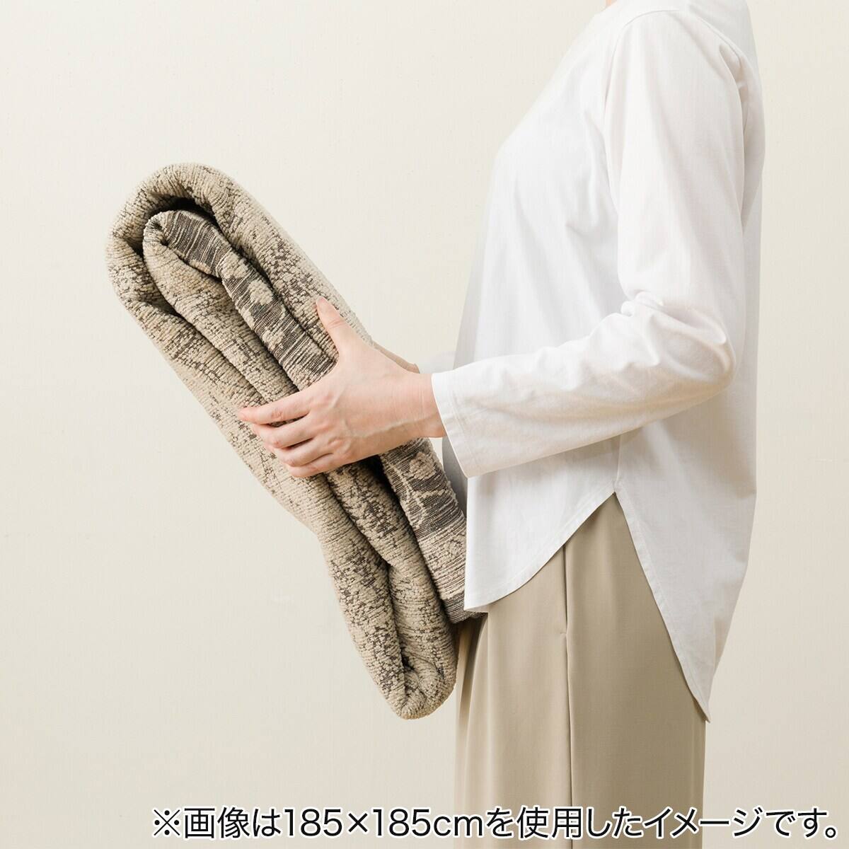 ジャカード織りラグ(130X185 JA04) | ニトリネット【公式】 家具