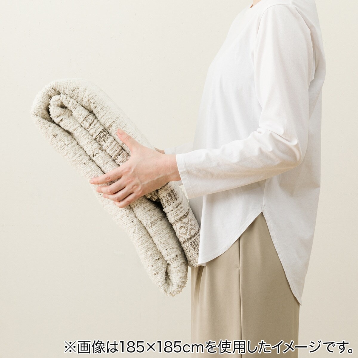 ジャカード織りラグ(200X240 JA06) | ニトリネット【公式】 家具