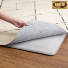 極厚30mmすべりにくいラグパッド(169X169 RP05) 1枚目画像