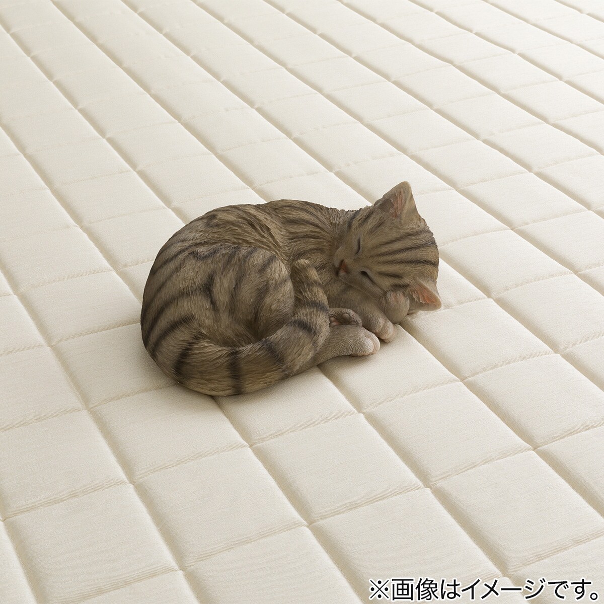 引っかき傷に強い洗えるラグ(200X240 BE NS01) | ニトリネット【公式