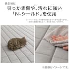 引っかき傷に強い洗えるラグ(185X185 GY NS01) 2枚目画像