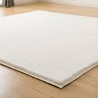 ふんわり、なめらか上質な肌ざわりのラグ(ウサギラグ5 185X185 IV NU01) 3枚目画像