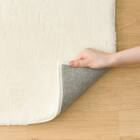 ふんわり、なめらか上質な肌ざわりのラグ(ウサギラグ5 185X185 IV NU01) 5枚目画像