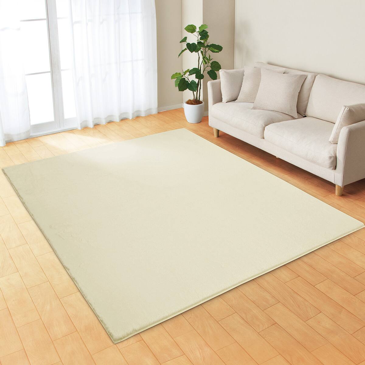 ふんわり、なめらか上質な肌ざわりのラグ(ウサギラグ5 200X240 IV NU01