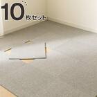 【10枚セット】軽量・洗えるタイルカーペット 40×40cm (WY005 グレー) 1枚目画像