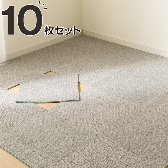 【10枚セット】軽量・洗えるタイルカーペット 40×40cm (WY005 グレー) 1枚目画像