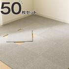 【50枚セット】軽量・洗えるタイルカーペット 40×40cm (WY005 グレー) 1枚目画像