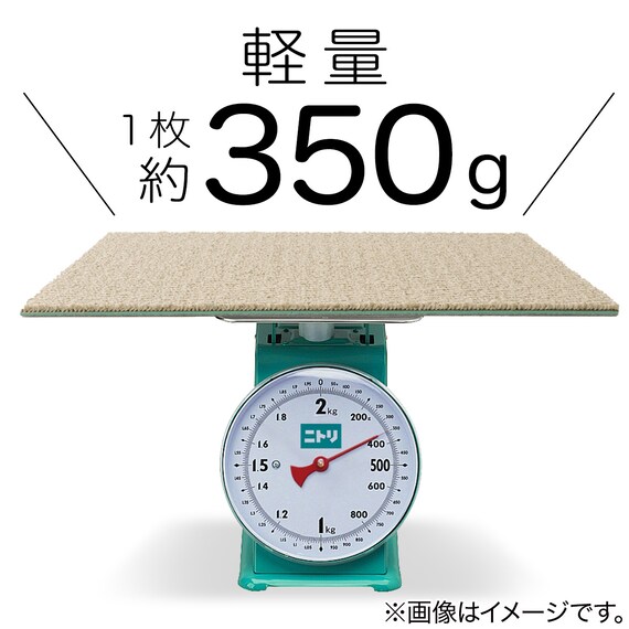 【4枚以上で購入可】軽量・洗えるタイルカーペット 40×40cm (WY005 ベージュ) 2枚目画像