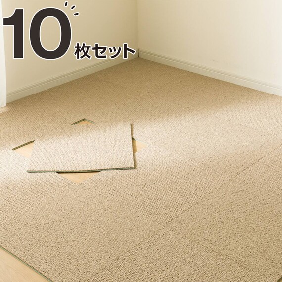 【10枚セット】軽量・洗えるタイルカーペット 40×40cm (WY005 ミドルブラウン) 1枚目画像