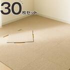 【30枚セット】軽量・洗えるタイルカーペット 40×40cm (WY005 ミドルブラウン) 1枚目画像