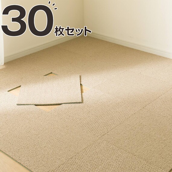 【30枚セット】軽量・洗えるタイルカーペット 40×40cm (WY005 ミドルブラウン) 1枚目画像