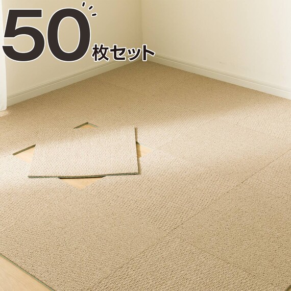 【50枚セット】軽量・洗えるタイルカーペット 40×40cm (WY005 ミドルブラウン) 1枚目画像