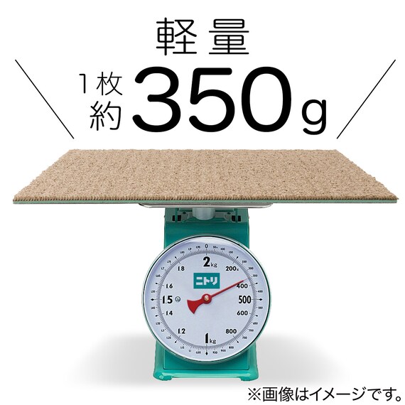 【4枚以上で購入可】軽量・洗えるタイルカーペット 40×40cm (WY005 ミドルブラウン) 2枚目画像