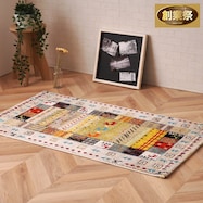 ウィルトンラグ イビサ【期間限定価格:11/28~1/5まで】