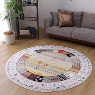 ウィルトンラグ イビサ(直径160cm)