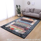 ウィルトンラグ イビサ (ネイビー) 200×250cm 1枚目画像