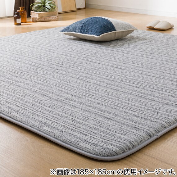 30mmウレタン入り 防汚加工+防音ラグ(200X240 GY PL06) 2枚目画像