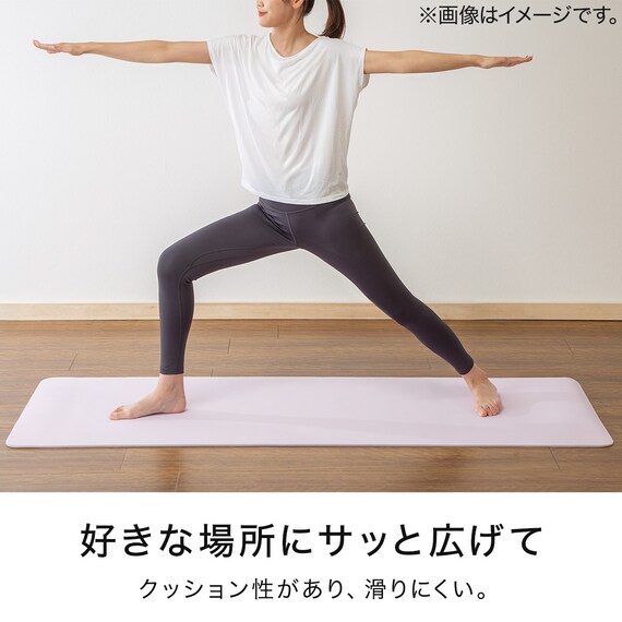 バイカラー ヨガマット(厚さ6mm RPU) 3枚目画像