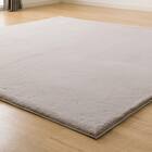 ふんわり、なめらか上質な肌ざわりのラグ(ウサギラグ5 130X185 LMO NU01) 3枚目画像