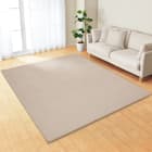 ふんわり、なめらか上質な肌ざわりのラグ(ウサギラグ5 200X240 LMO NU01) 2枚目画像