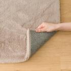 ふんわり、なめらか上質な肌ざわりのラグ(ウサギラグ5 200X240 LMO NU01) 5枚目画像
