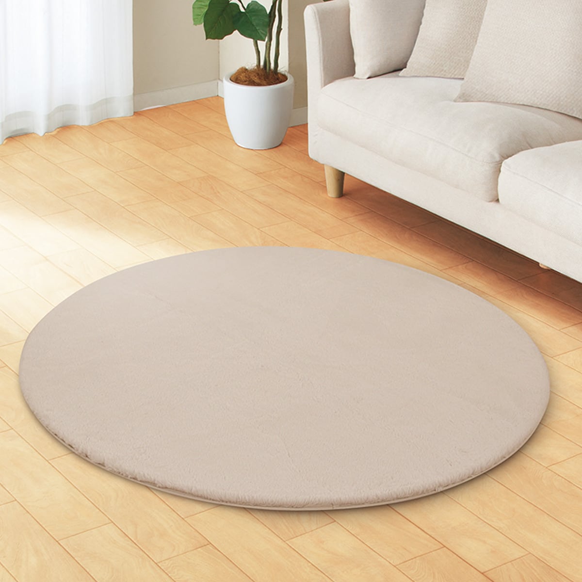 円形ラグ 幅130×奥行185CM | ニトリネット【公式】 家具・インテリア通販