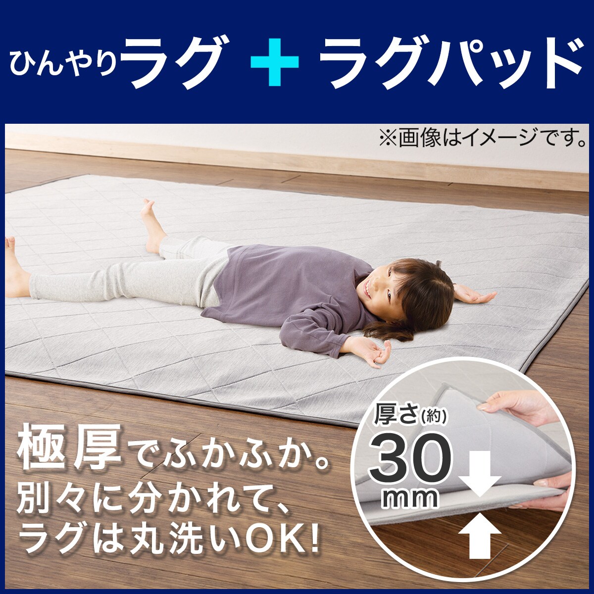 みらり　20 無洗 楽天市場】アズマ公式 ガラスワイパージャンボ (ヘッドのみ・柄別売り