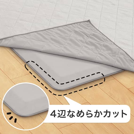 接触冷感極厚30mmラグ 洗えるカバータイプ(NクールSP g PLCB 185X240 GY) 4枚目画像