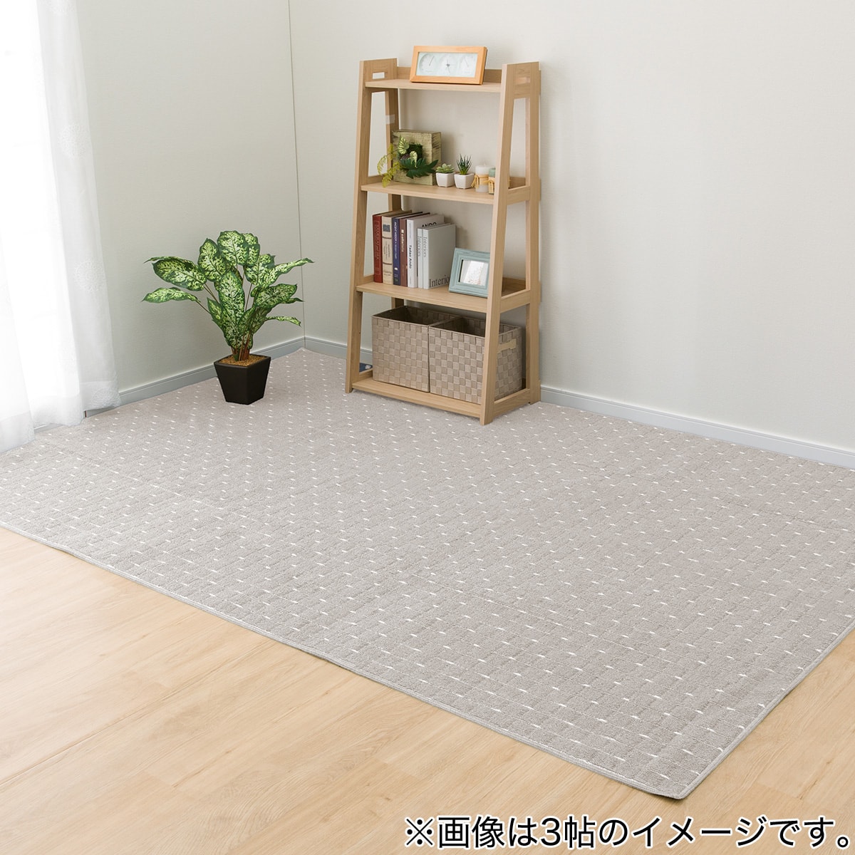 【サイズ:160*200_色:スモーキーグレー】カーペット SpyFlyLie サイズ:160*200_色:スモーキーグレー】カーペット SpyFlyLie の通販 by