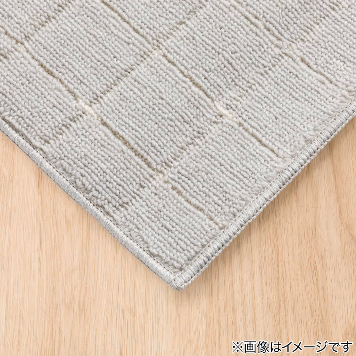折りたたみカーペット(SC05 グレー 4.5J) | ニトリネット【公式】 家具