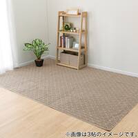 折りたたみカーペット(SC05 モカ 6J)